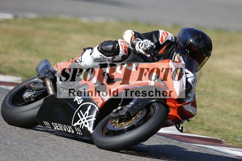 /48 03.10.2026  Speer Racing ADR/Gruppe gelb/786